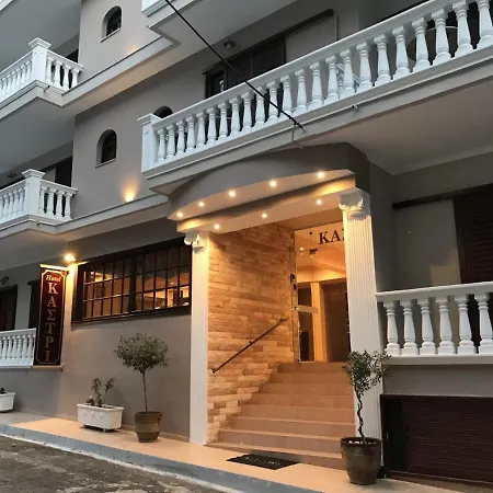 Hotel Kastri Loutra Edipsou (Evia)