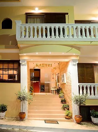 Kastri מלון 2*