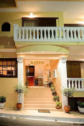 Kastri Hotel 2*